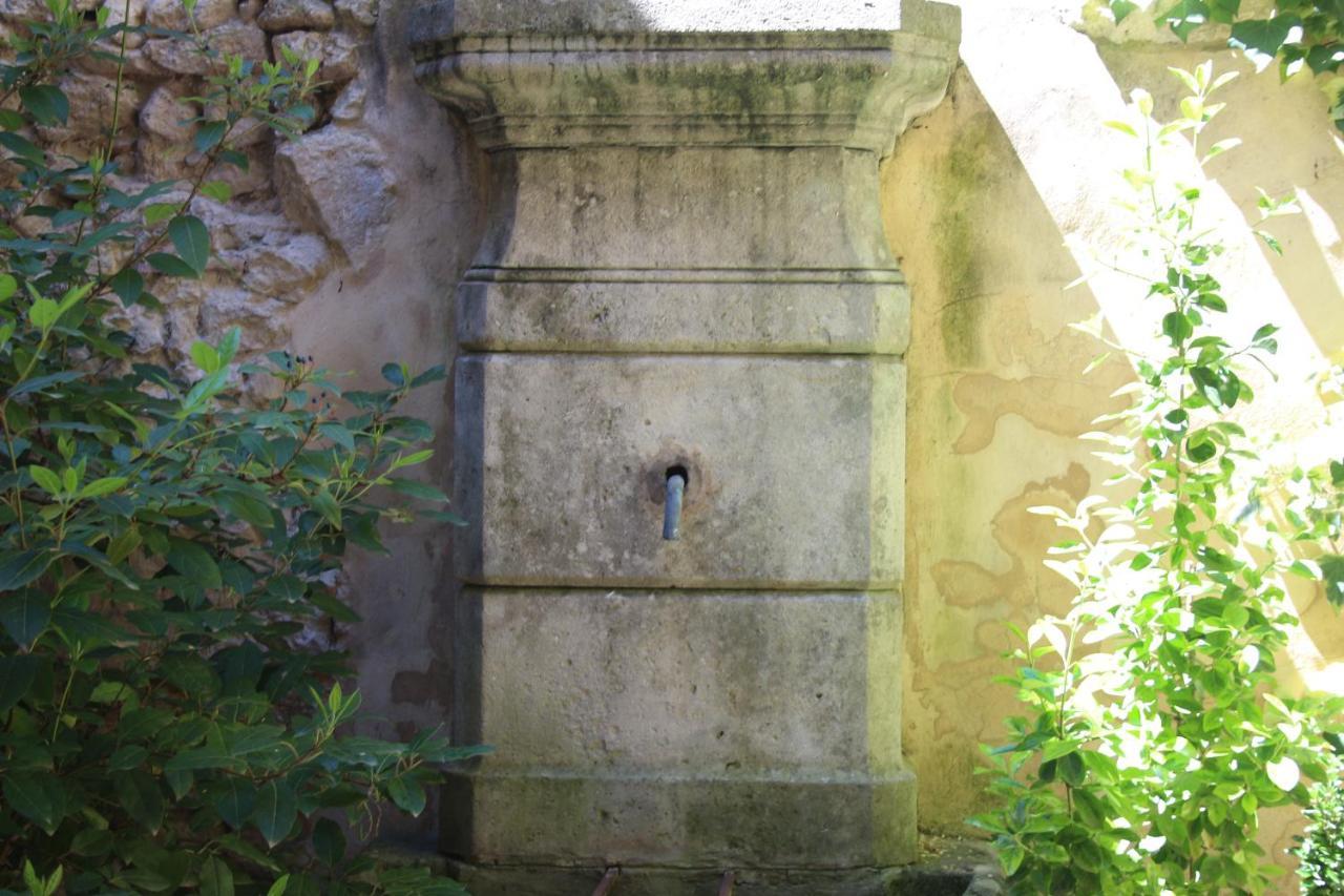 Le Patio