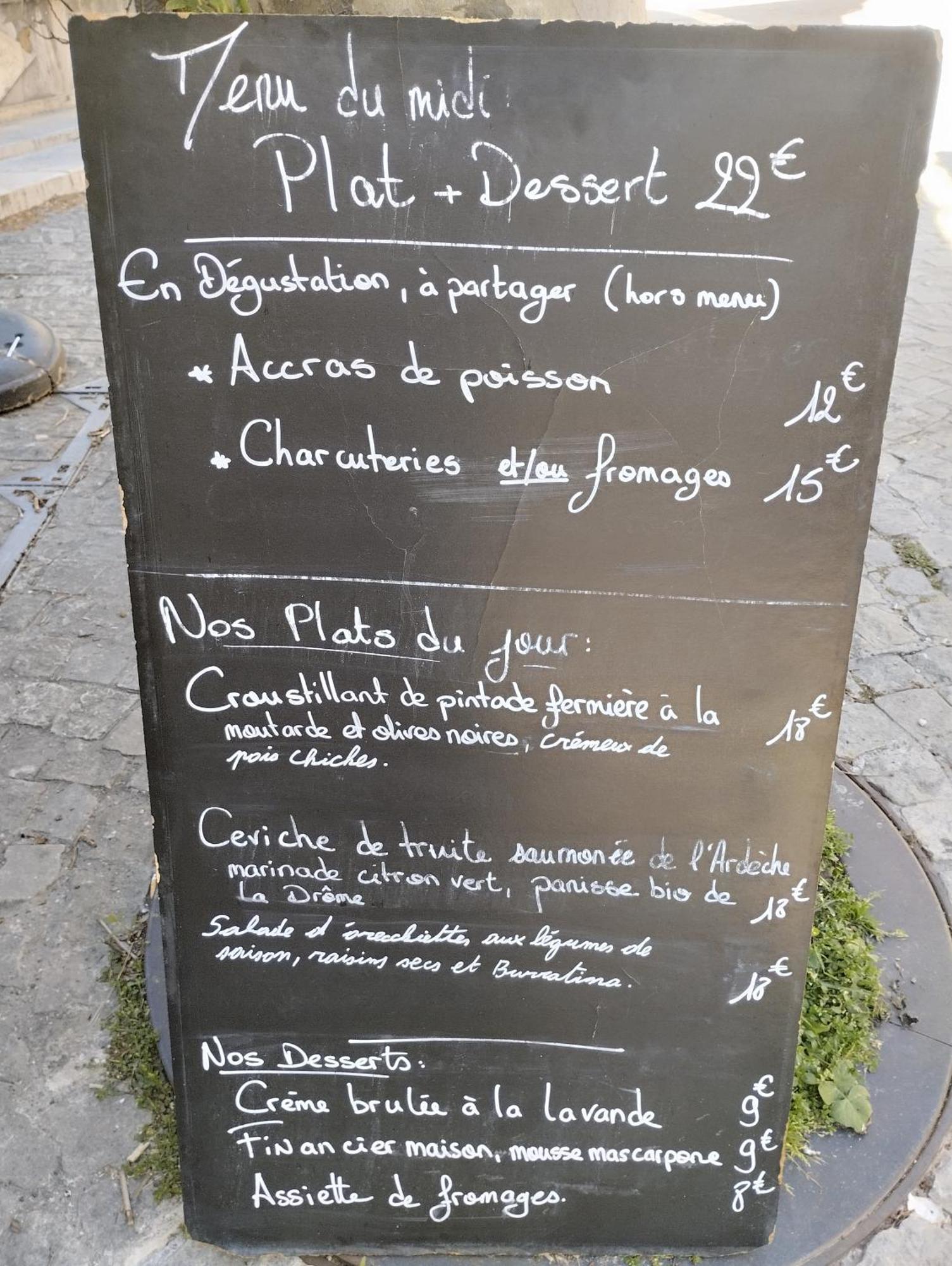 Gasthof Le Patio
