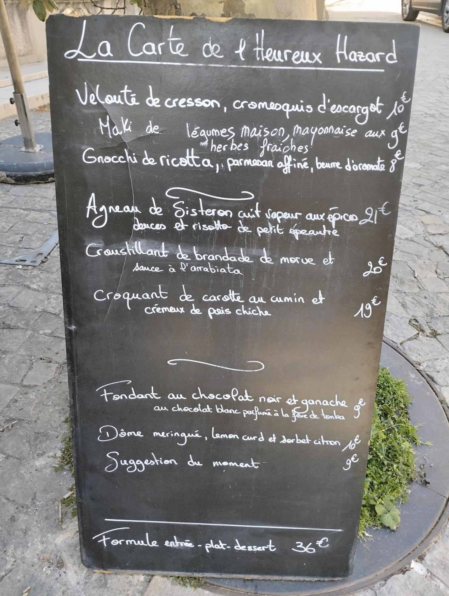 Le Patio * Grignan